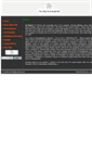 Mobile Screenshot of mynul.com